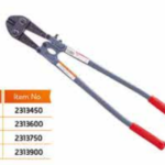 مقص حديد mcc اصلي 900 2313900