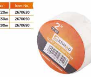 يوتا دهان جبص سم5×متر90 2670690