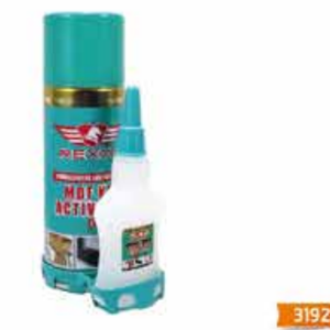 سوبر جلو مع منشف ملم 200 3192026