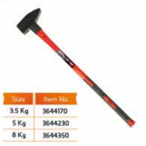 مهدة يد عظم كيلو 8 3644350