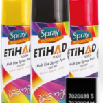 بوية رش اسود صغير 7020039
