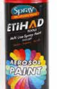 بوية رش احمر حجم كبير ملم 500 7021023