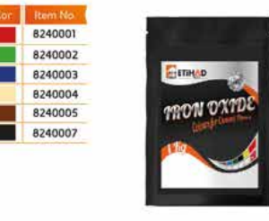 ترابية الوان كيلو 1 احمر 8240001