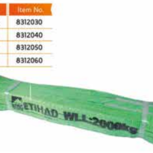 قشاط رفع مشاتيح اخضر 2طن 6متر 8312060