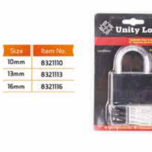 قفل البطل ملم16 8321116